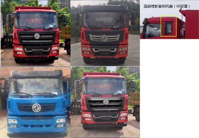 Dongfeng  EQ3311GP5 Dump truck