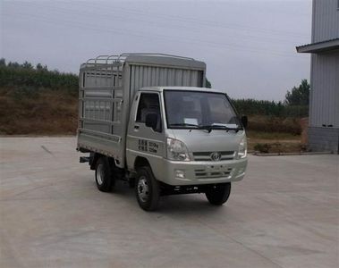 UFO  FD5037CCYD13Q5S1 Grate type transport vehicle