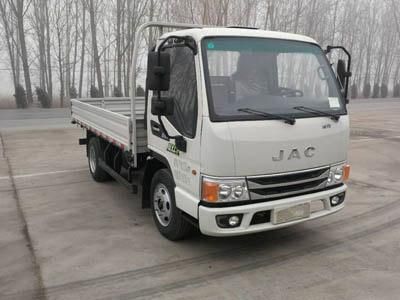 Jianghuai brand automobiles HFC1041P23K2B4S Truck