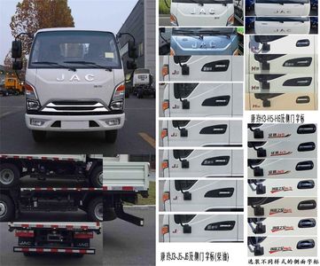 Jianghuai brand automobiles HFC1041P23K2B4S Truck