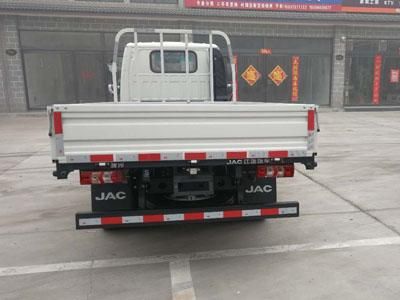 Jianghuai brand automobiles HFC1041P23K2B4S Truck