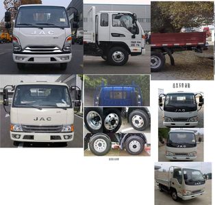 Jianghuai brand automobiles HFC1041P23K2B4S Truck