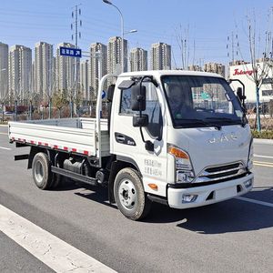 Jianghuai brand automobiles HFC1041P23K7B4QS Truck