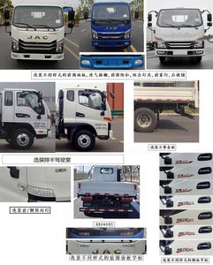 Jianghuai brand automobiles HFC1041P23K7B4QS Truck