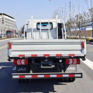 Jianghuai brand automobiles HFC1041P23K7B4QS Truck