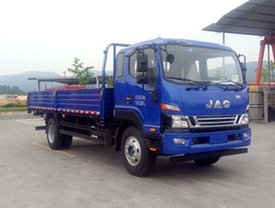 Jianghuai brand automobiles HFC1180P91K1D4NV Truck