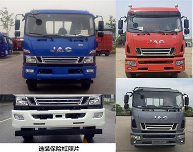 Jianghuai brand automobiles HFC1180P91K1D4NV Truck