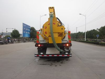 Ouman  HFV5161GQXDFL4 Sewer dredging and cleaning vehicle