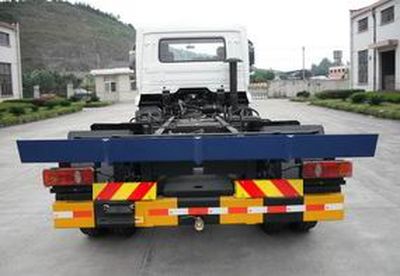 Hengkang  HHK5163ZXX Garbage truck with detachable carriage