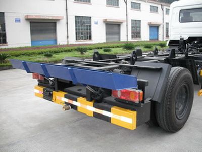 Hengkang  HHK5163ZXX Garbage truck with detachable carriage