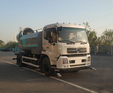 Hejia  HJK5180TDY5EQNG Multi functional dust suppression vehicle