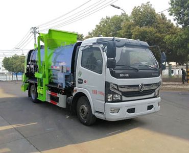 Juchen Ace Car HNY5120TCAE6 Kitchen waste truck