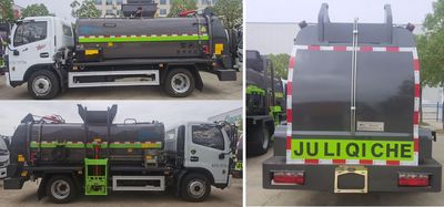 Juchen Ace Car HNY5120TCAE6 Kitchen waste truck