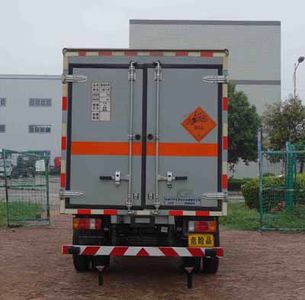 Hongyu  HYJ5040XQYB7 Explosive equipment transport vehicle