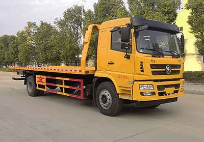 Hongyu  HYS5166TQZS5 Obstacle clearing vehicle