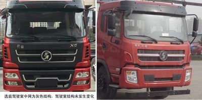 Hongyu  HYS5166TQZS5 Obstacle clearing vehicle