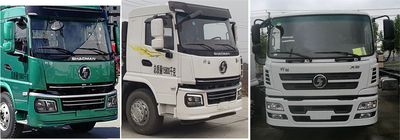 Hongyu  HYS5166TQZS5 Obstacle clearing vehicle