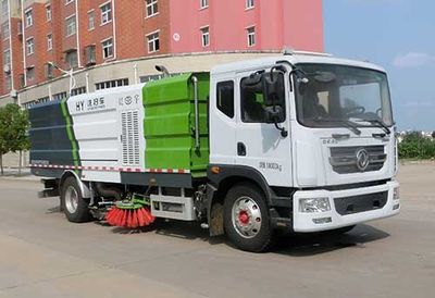 Hongyu  HYS5183TXSE6 Washing and sweeping vehicle