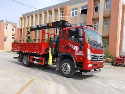 Jianghuiwei brand automobilesJWD5140JSQCD6Vehicle mounted lifting and transportation vehicle