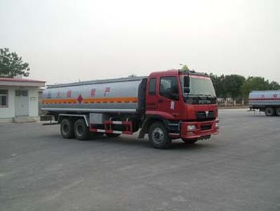 Luping Machinery LPC5250GJYBJ Refueling truck