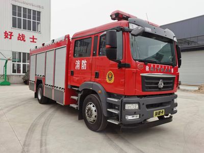 Yanze  MDZ5190GXFPM80SD Foam fire truck