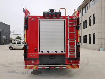 Yanze  MDZ5190GXFPM80SD Foam fire truck