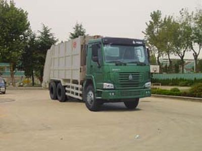 Qingzhuan  QDZ5251ZYSA Compressed garbage truck