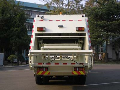 Qingzhuan  QDZ5251ZYSA Compressed garbage truck