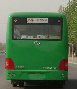 Shaolin  SLG6800T5GE City buses