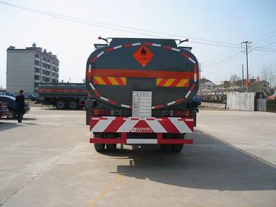 Xingshi  SLS5258GYYCT Oil tanker