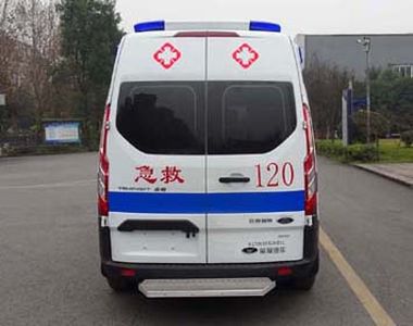 Shenglu  SLT5031XJHE1L ambulance