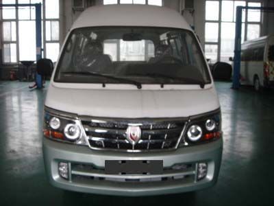 Jinbei  SY5033XBYLD3S1BH Funeral vehicle