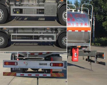 Daiyang  TAG5320GRY Flammable liquid tank transport vehicle