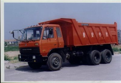 Wuyue  TAZ3206 Dump truck