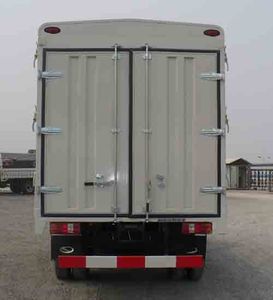 Ouling  ZB5080CCQLPFS Grate type transport vehicle