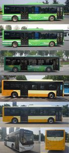 Yutong  ZK6105BEVG26 Pure electric city buses