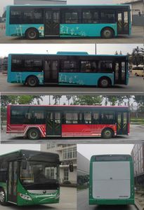 Yutong  ZK6105BEVG26 Pure electric city buses