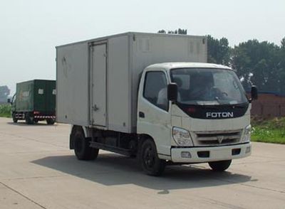 Aoling  BJ5049V7BEAA3 Box transport vehicle