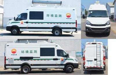 Huanda  BJQ5051XJEJ6 Monitoring vehicle