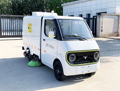 Zhongyan AutomobileBSZ5010TXSBEVPure electric cleaning and sweeping vehicle