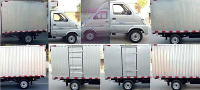 Changhe brand automobiles CH5025XXYAQ22 Box transport vehicle