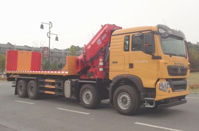 Cheng Liwei CLW5440TQZZ6Obstacle clearing vehicle