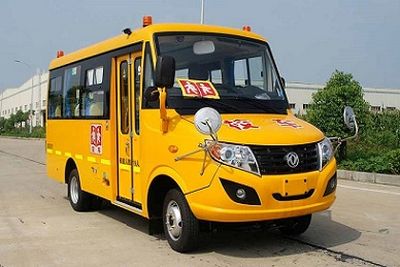 Dongfeng  DFA6538KYX6BC Preschool school bus