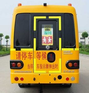 Dongfeng  DFA6538KYX6BC Preschool school bus