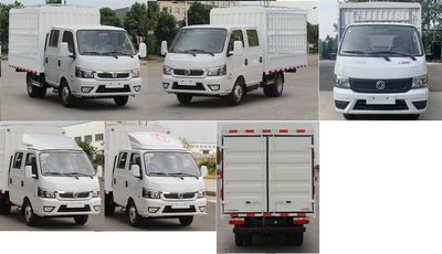 Dongfeng  EQ5037CCYD16QCAC Grate type transport vehicle