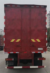 Dongfeng  EQ5180XXYL6D1 Box transport vehicle