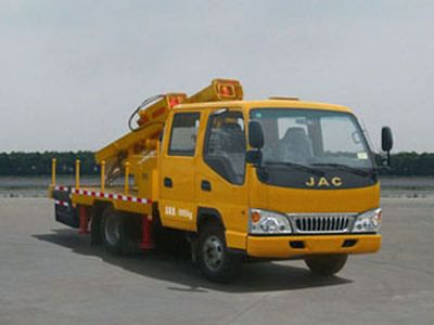 Shaohua GXZ5070TQXGuardrail repair vehicle