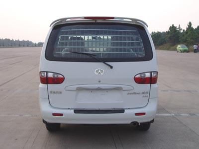 Jianghuai brand automobiles HFC5036XQCA1F Prisoner