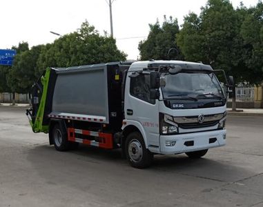 Juchen Ace Car HNY5120ZYSEP6 Compressed garbage truck