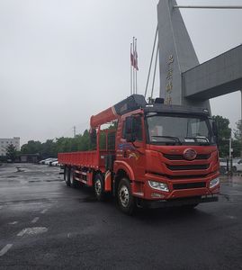 Haozhitian  HTR5313JSQ Vehicle mounted lifting and transportation vehicle